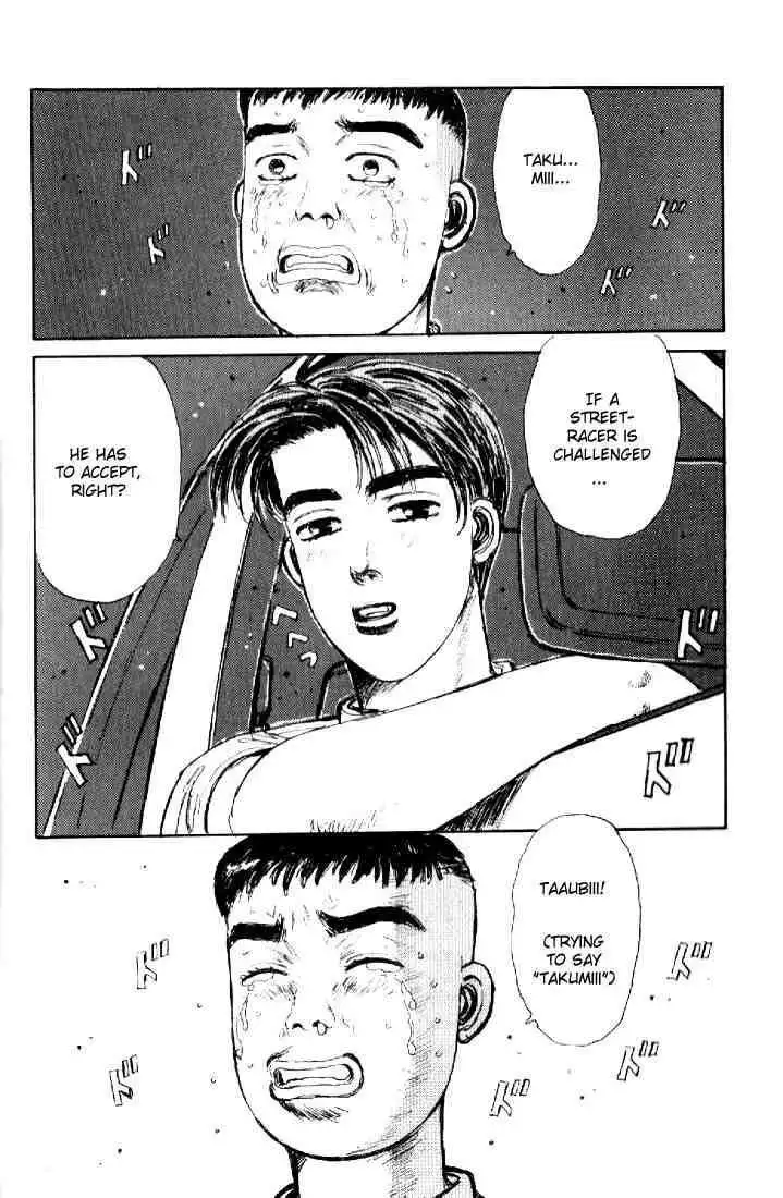 Initial D Chapter 21 14